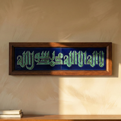 Collection image for: Tiles